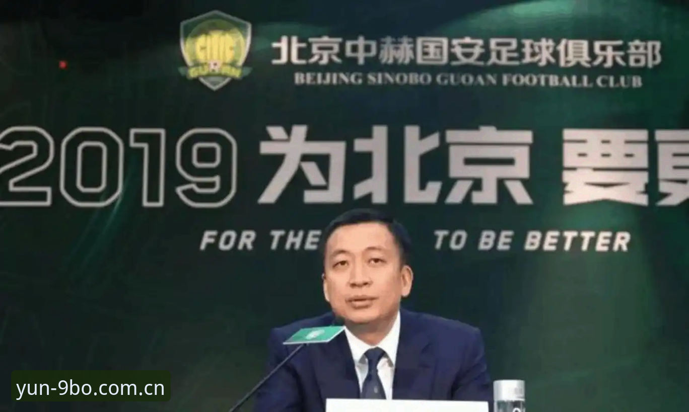 足球俱乐部管理者的必备决策智慧：从贝纳蒂亚处理拉比奥事件学到的实用技巧