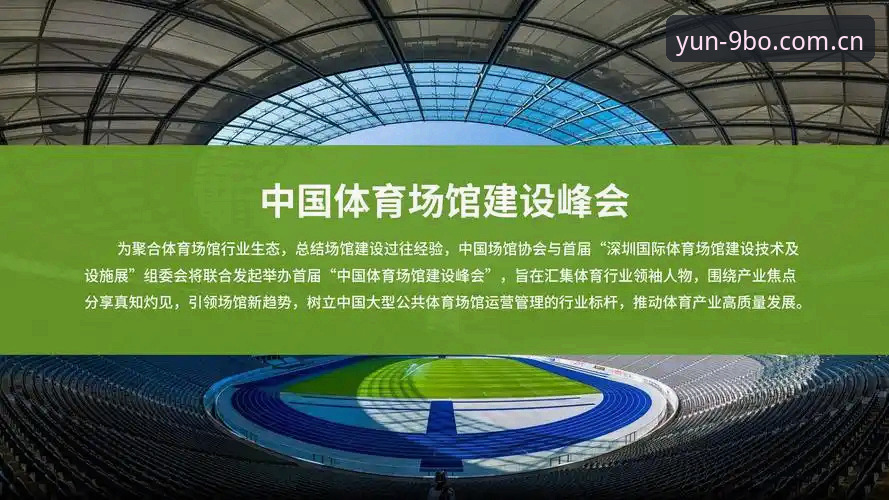 9博体育注册流程对比：官方渠道vs第三方代理，哪个更安全高效？