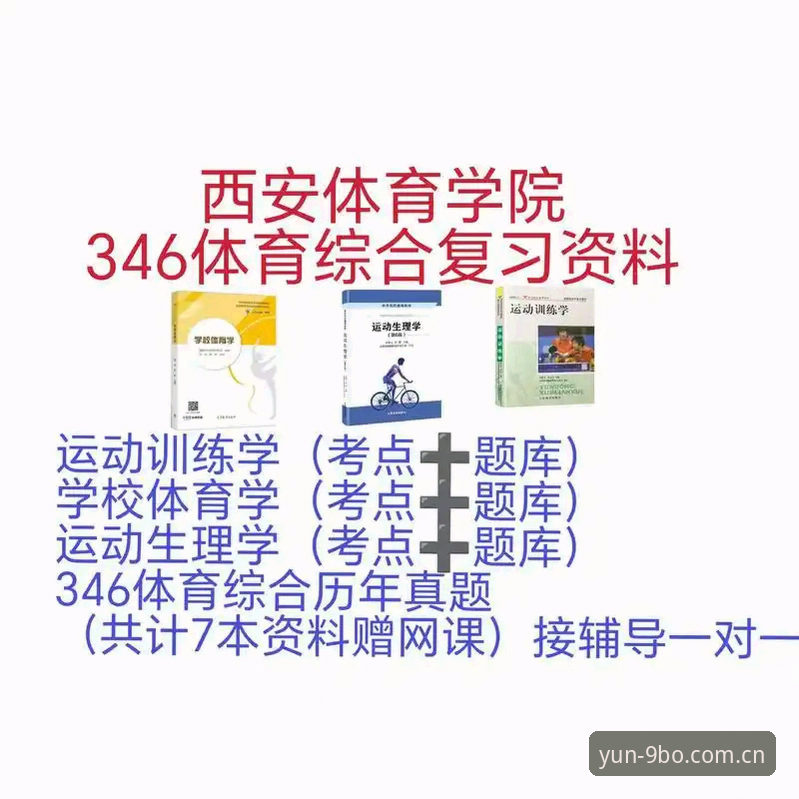 9博体育平台2026最新版本使用指南：从注册到提现的完整新手教程