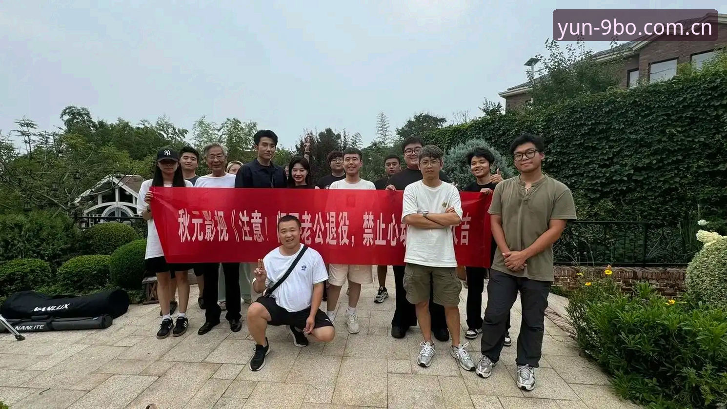 BO体育信誉使用指南深度分析：从注册到提现的完整操作手册